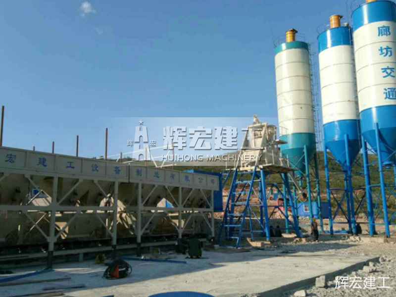 混凝土攪拌站 混凝土攪拌站