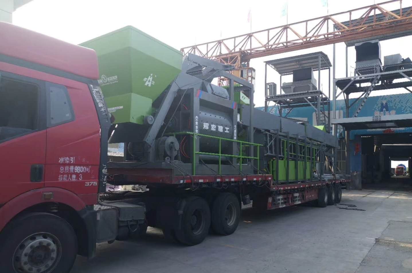 輝宏移動站發(fā)貨 輝宏移動站發(fā)貨