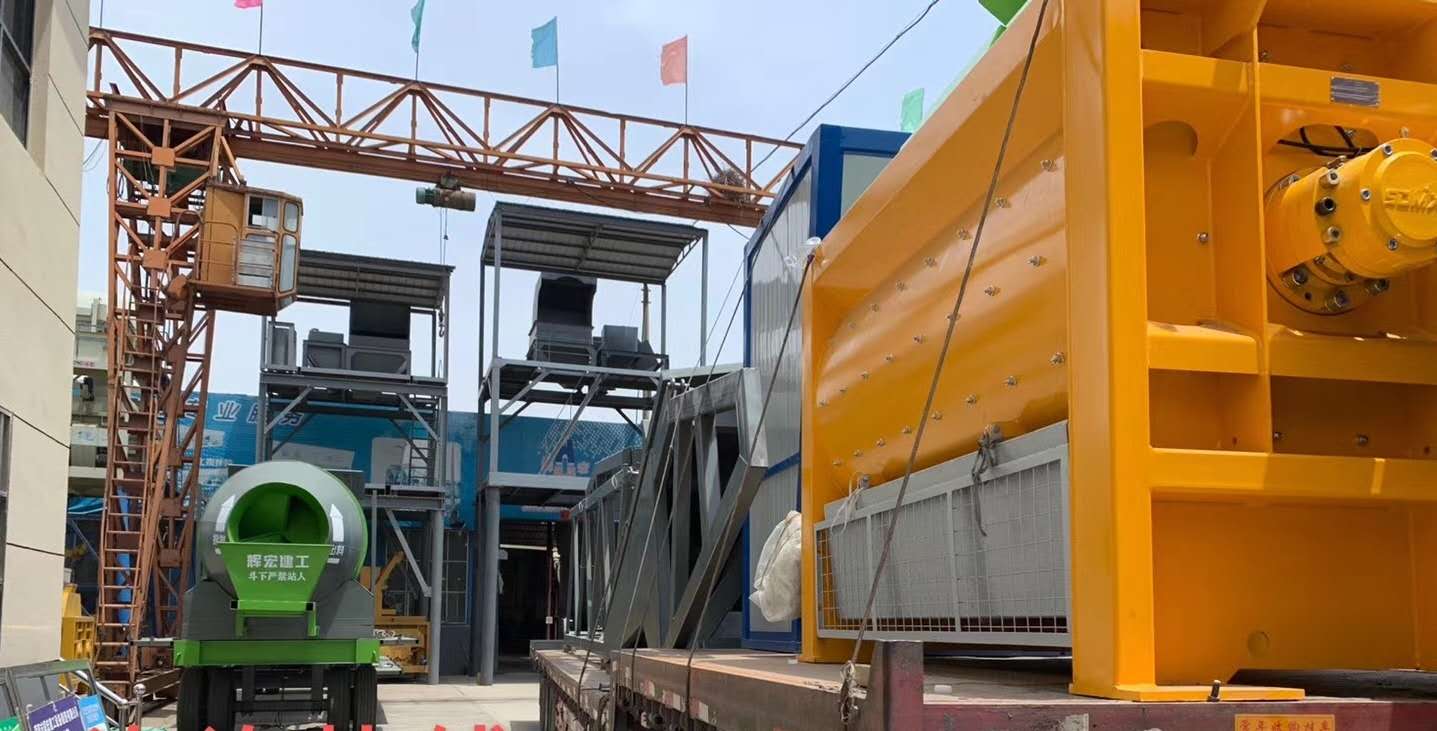 輝宏移動攪拌站發貨 輝宏移動攪拌站發貨