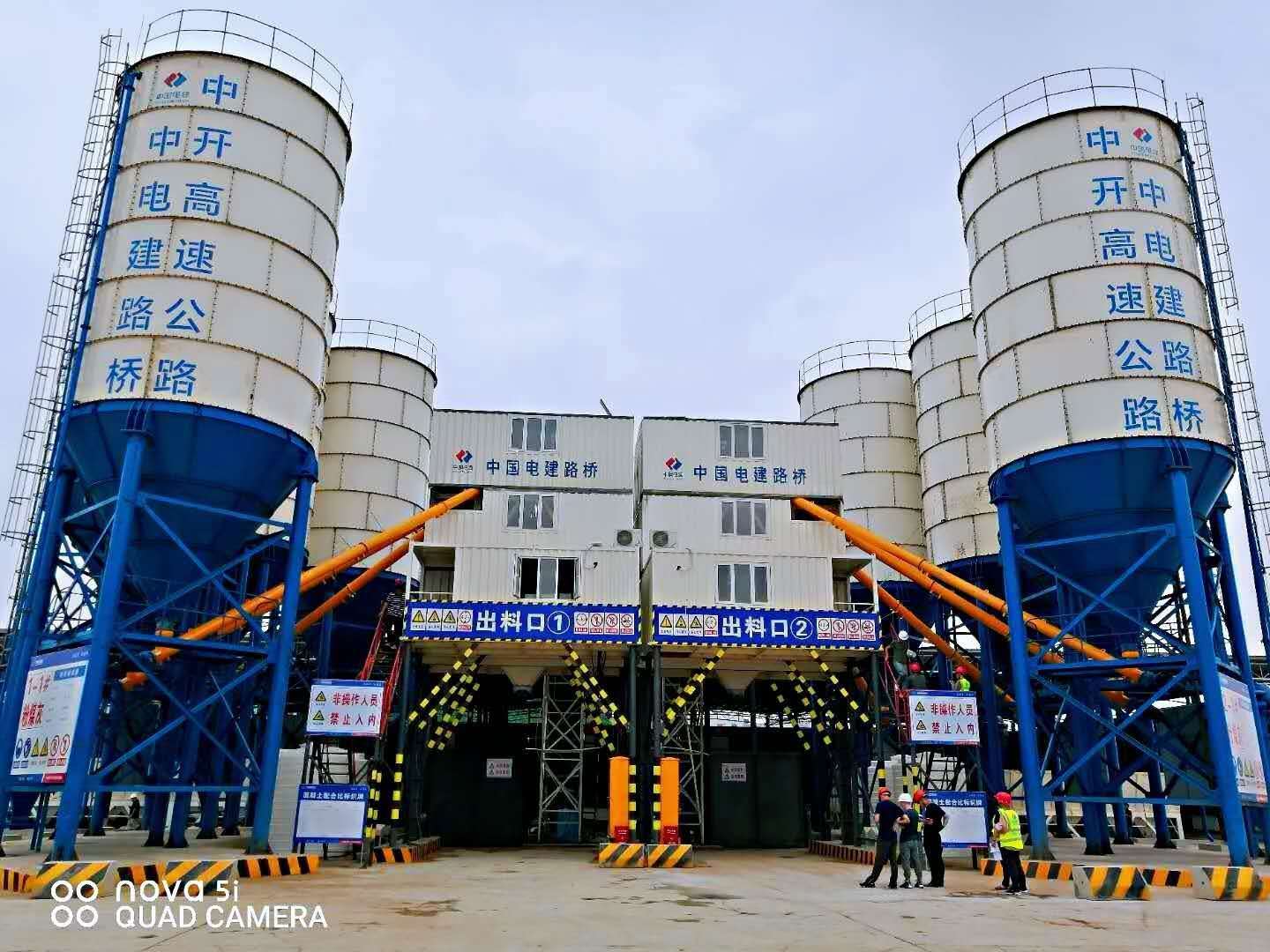 什么是HZS150型混凝土攪拌站設(shè)備?